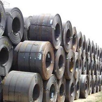 Bobina Aço Carbonio 1/4