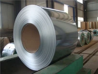 Acciaio al silicio non orientato M230-50A
