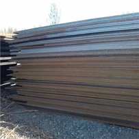 Disponibile in lamiera di acciaio legato